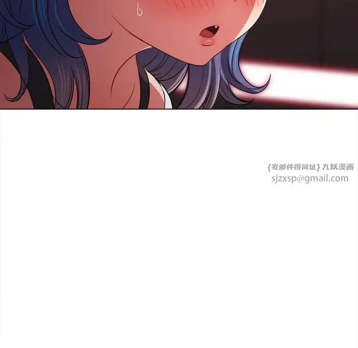 《难缠小恶女》漫画最新章节第205话免费下拉式在线观看章节第【64】张图片