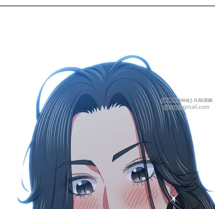 《难缠小恶女》漫画最新章节第205话免费下拉式在线观看章节第【115】张图片