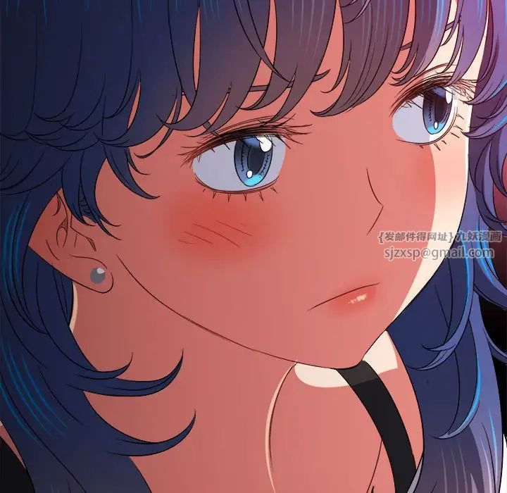 《难缠小恶女》漫画最新章节第206话免费下拉式在线观看章节第【24】张图片