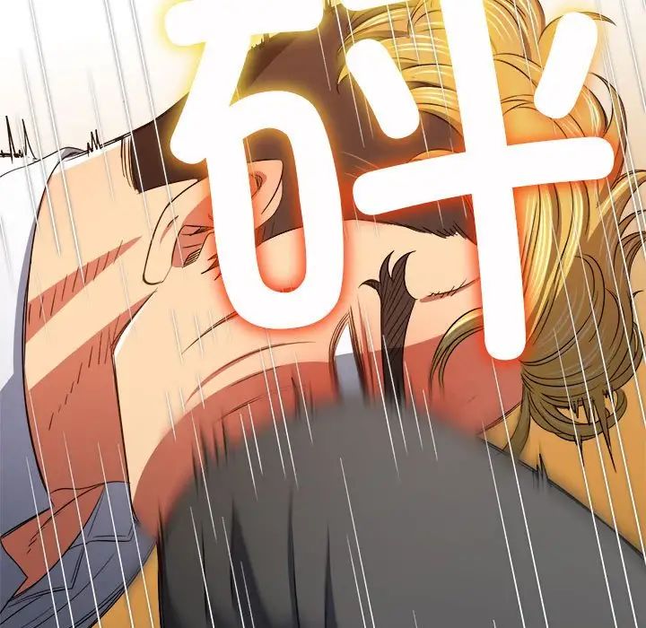 《难缠小恶女》漫画最新章节第206话免费下拉式在线观看章节第【54】张图片