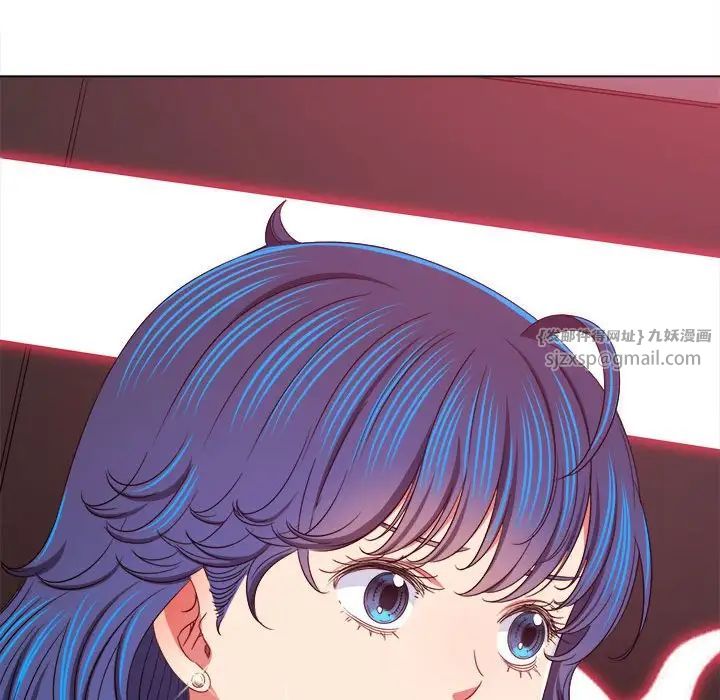 《难缠小恶女》漫画最新章节第207话免费下拉式在线观看章节第【30】张图片