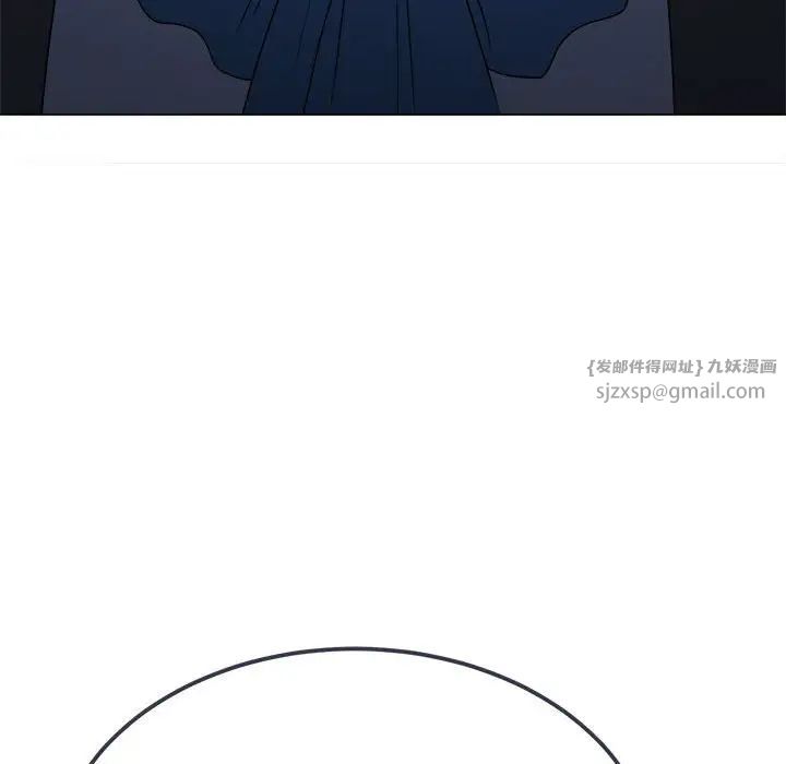 《难缠小恶女》漫画最新章节第207话免费下拉式在线观看章节第【67】张图片