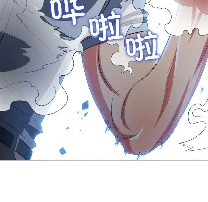 《难缠小恶女》漫画最新章节第209话免费下拉式在线观看章节第【50】张图片