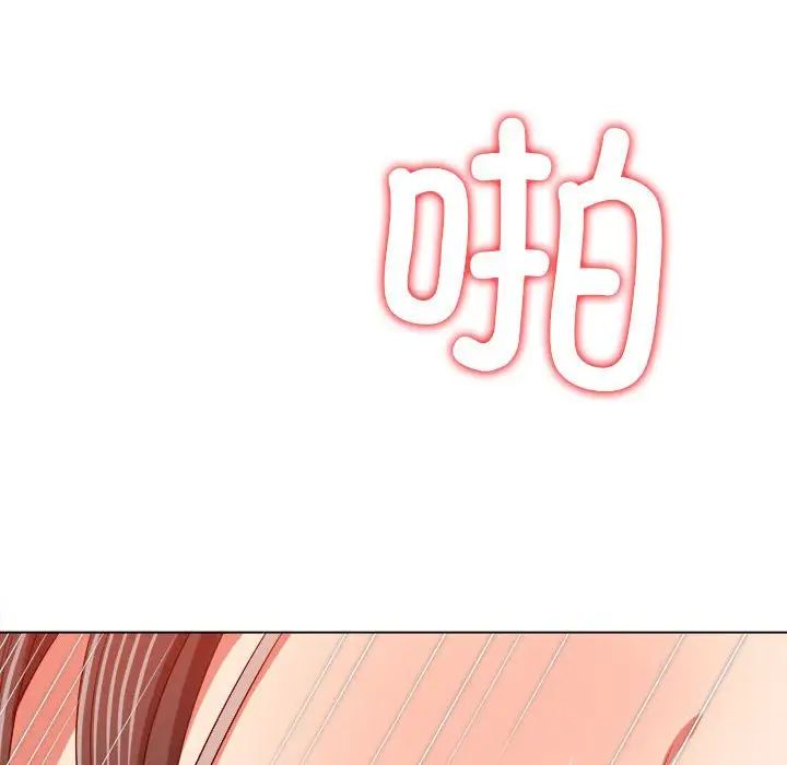 《难缠小恶女》漫画最新章节第209话免费下拉式在线观看章节第【5】张图片