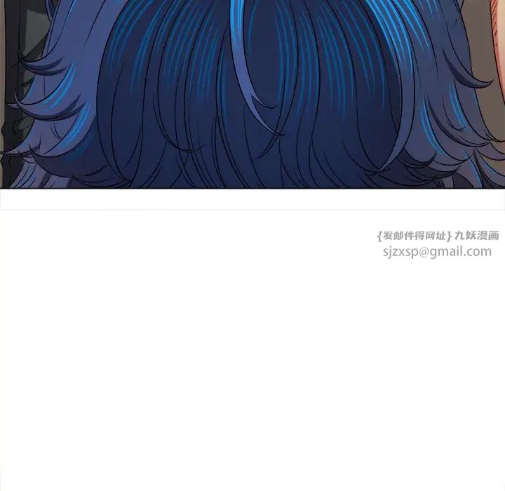 《难缠小恶女》漫画最新章节第210话免费下拉式在线观看章节第【139】张图片