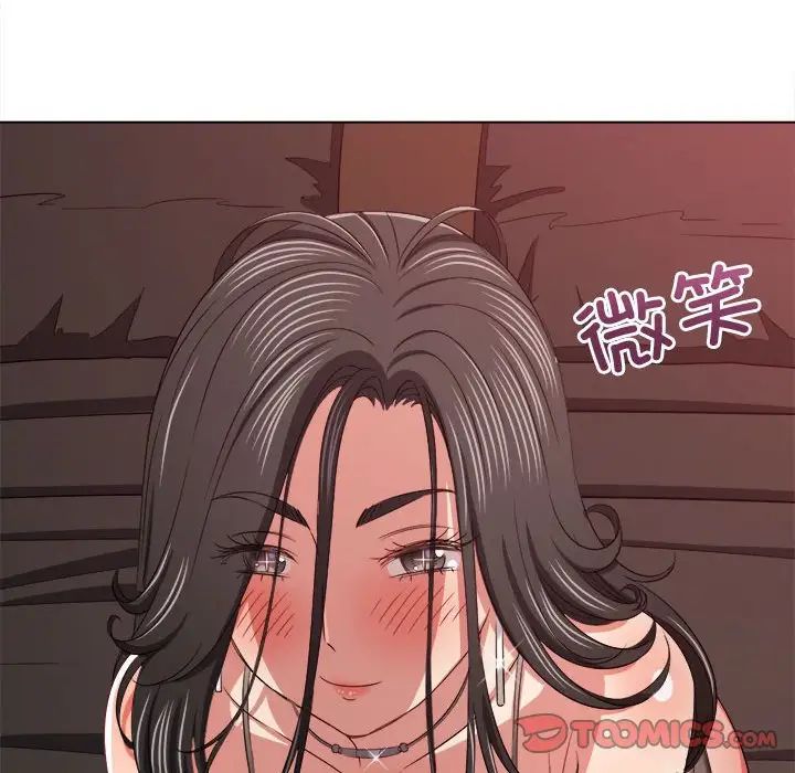 《难缠小恶女》漫画最新章节第215话免费下拉式在线观看章节第【44】张图片