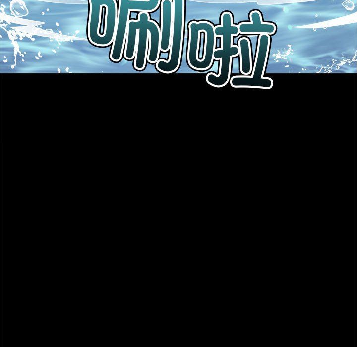 《难缠小恶女》漫画最新章节第220话免费下拉式在线观看章节第【48】张图片