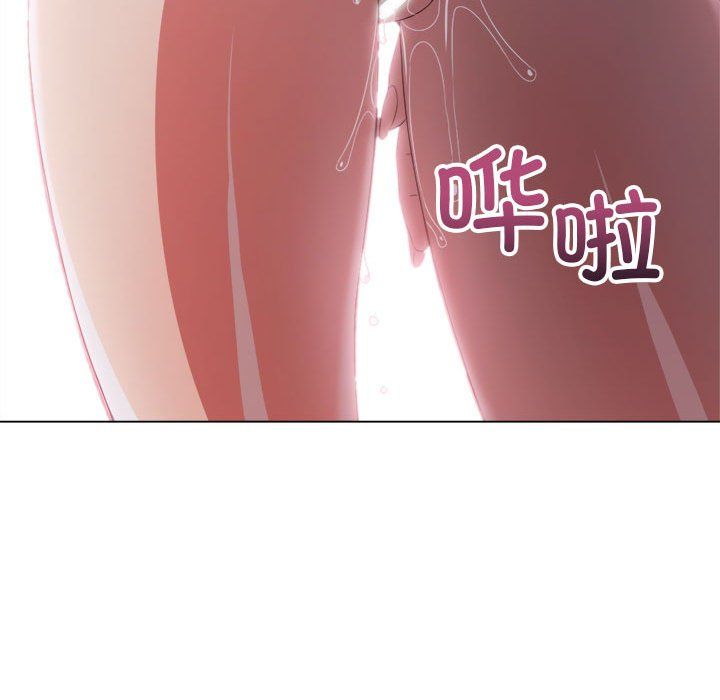 《难缠小恶女》漫画最新章节第220话免费下拉式在线观看章节第【69】张图片