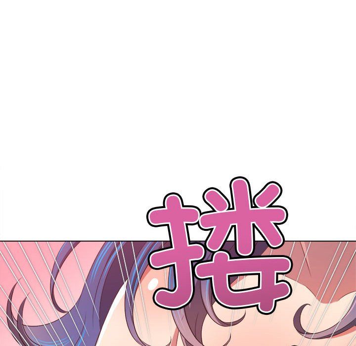 《难缠小恶女》漫画最新章节第220话免费下拉式在线观看章节第【159】张图片