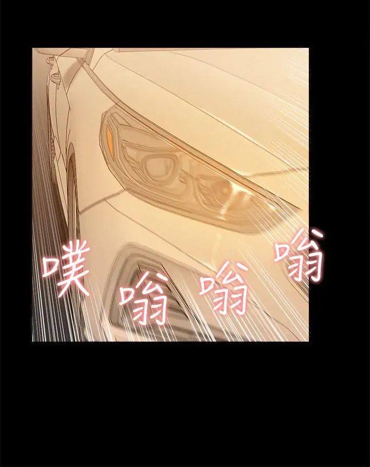 《难言之隐》漫画最新章节第16话 - 我需要男人的抚摸免费下拉式在线观看章节第【27】张图片