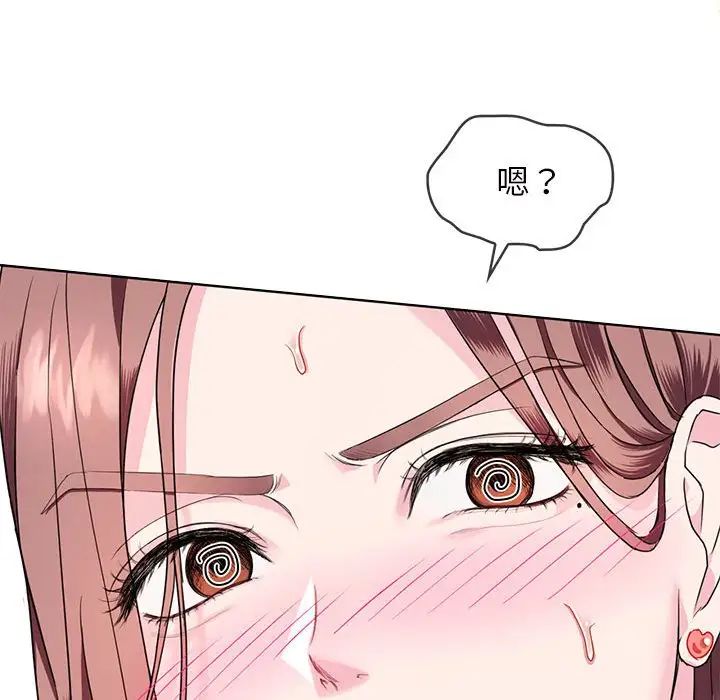 《难以克制的欲望》漫画最新章节第1话免费下拉式在线观看章节第【164】张图片