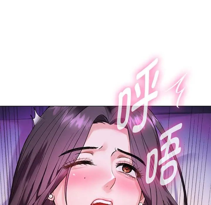 《难以克制的欲望》漫画最新章节第4话免费下拉式在线观看章节第【56】张图片