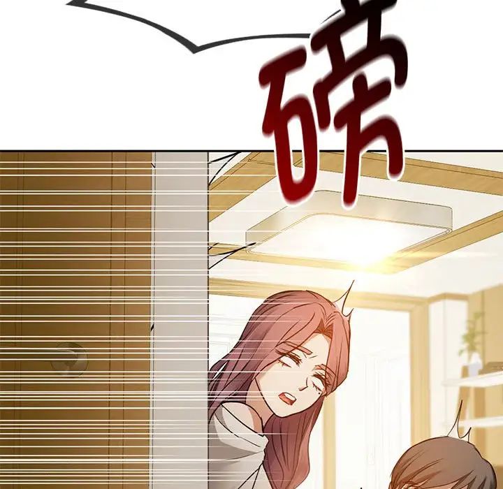 《难以克制的欲望》漫画最新章节第10话免费下拉式在线观看章节第【159】张图片