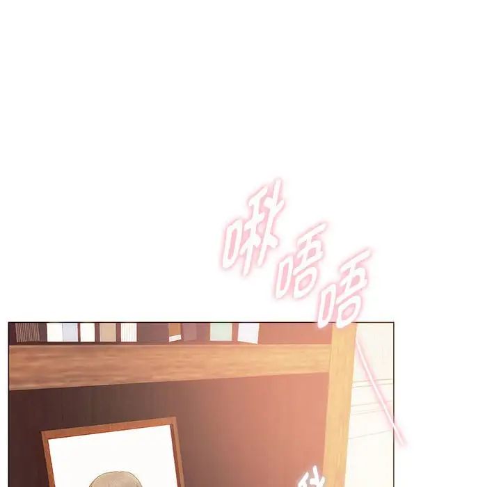 《难以克制的欲望》漫画最新章节第22话免费下拉式在线观看章节第【136】张图片