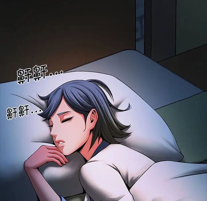 《逆袭之路》漫画最新章节第4话免费下拉式在线观看章节第【99】张图片