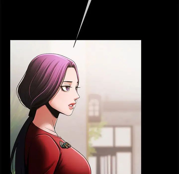 《逆袭之路》漫画最新章节第5话免费下拉式在线观看章节第【117】张图片