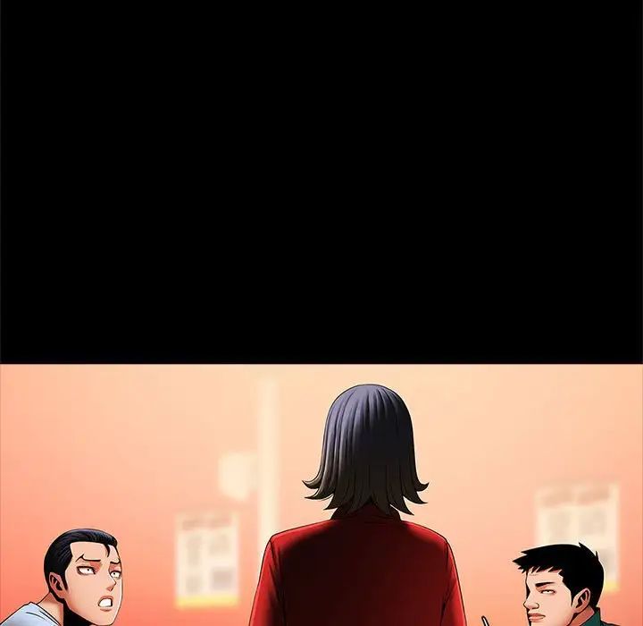 《逆袭之路》漫画最新章节第18话免费下拉式在线观看章节第【38】张图片