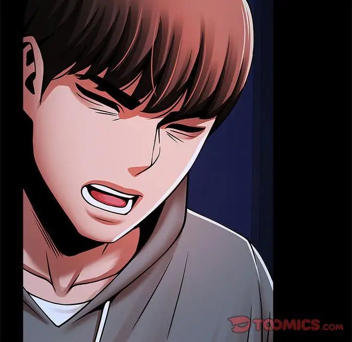 《逆袭之路》漫画最新章节第24话免费下拉式在线观看章节第【45】张图片