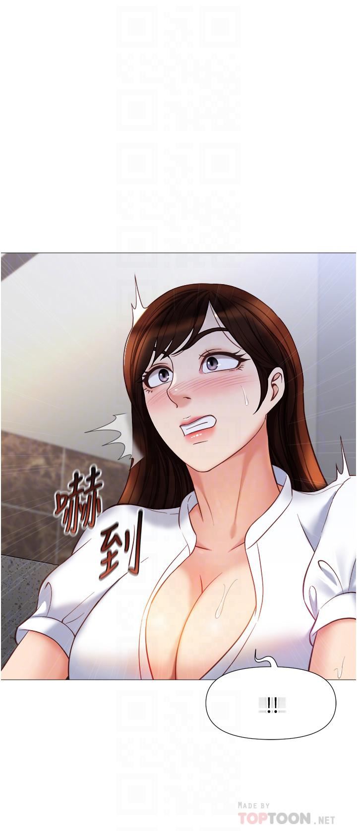 《女儿闺蜜都归ME》漫画最新章节第85话 - 别在桌底下乱来免费下拉式在线观看章节第【14】张图片