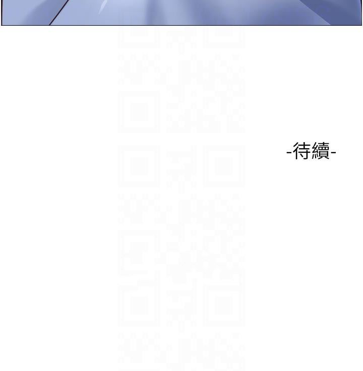 《女儿闺蜜都归ME》漫画最新章节第108话 - 用你的精液玷污我♥免费下拉式在线观看章节第【34】张图片