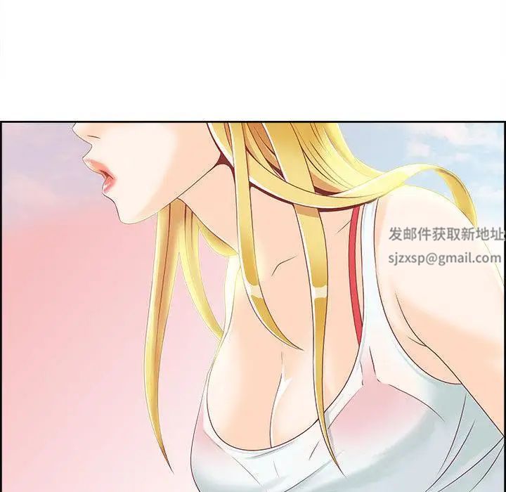 《女人村的男老师》漫画最新章节第1话免费下拉式在线观看章节第【11】张图片