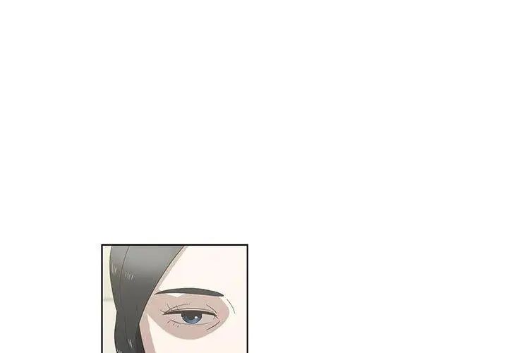 《女人村的男老师》漫画最新章节第13话免费下拉式在线观看章节第【1】张图片