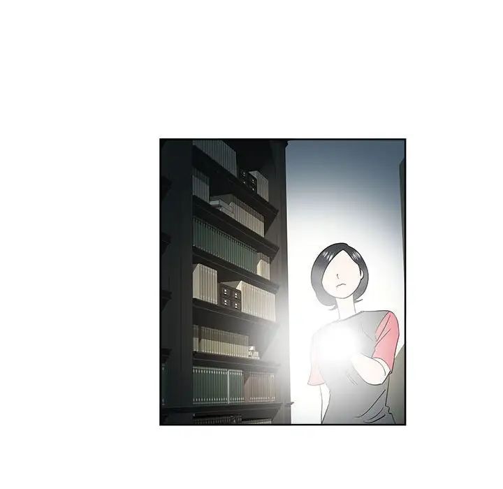 《女人村的男老师》漫画最新章节第30话免费下拉式在线观看章节第【17】张图片