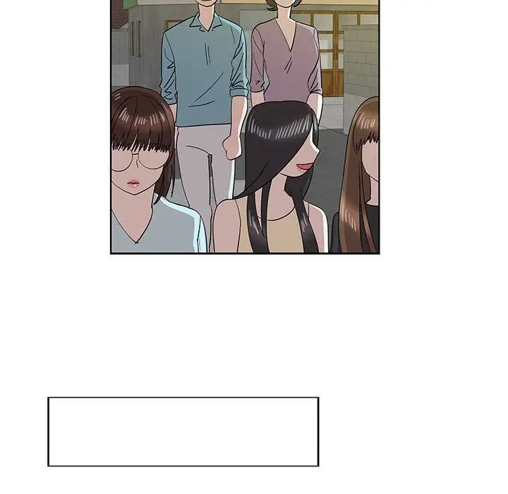 《女人村的男老师》漫画最新章节第31话免费下拉式在线观看章节第【6】张图片