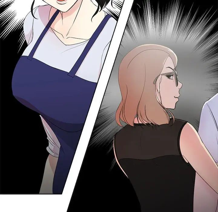 《女人的战争》漫画最新章节第1话免费下拉式在线观看章节第【74】张图片