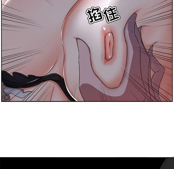 《女人的战争》漫画最新章节第4话免费下拉式在线观看章节第【55】张图片