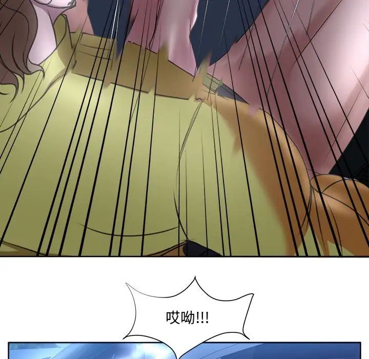 《女人的战争》漫画最新章节第5话免费下拉式在线观看章节第【25】张图片