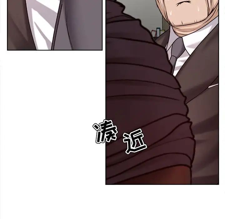 《女人的战争》漫画最新章节第10话免费下拉式在线观看章节第【25】张图片