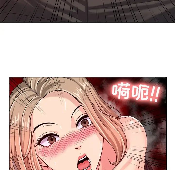 《女人的战争》漫画最新章节第10话免费下拉式在线观看章节第【19】张图片