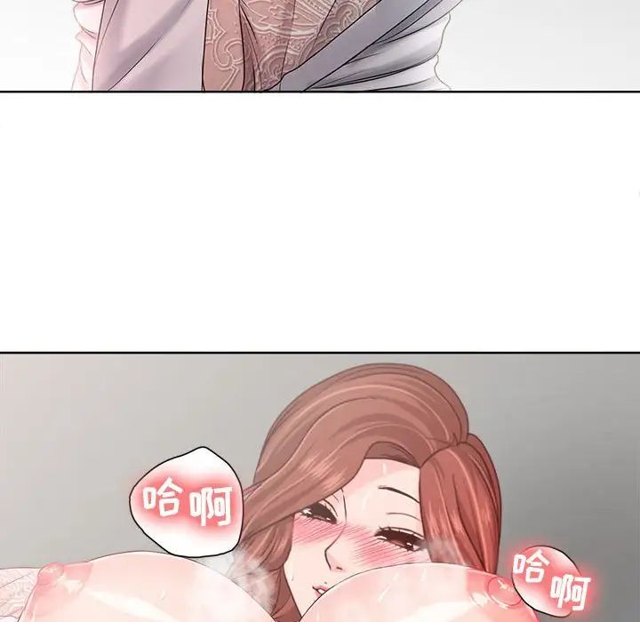 《女人的战争》漫画最新章节第13话免费下拉式在线观看章节第【35】张图片