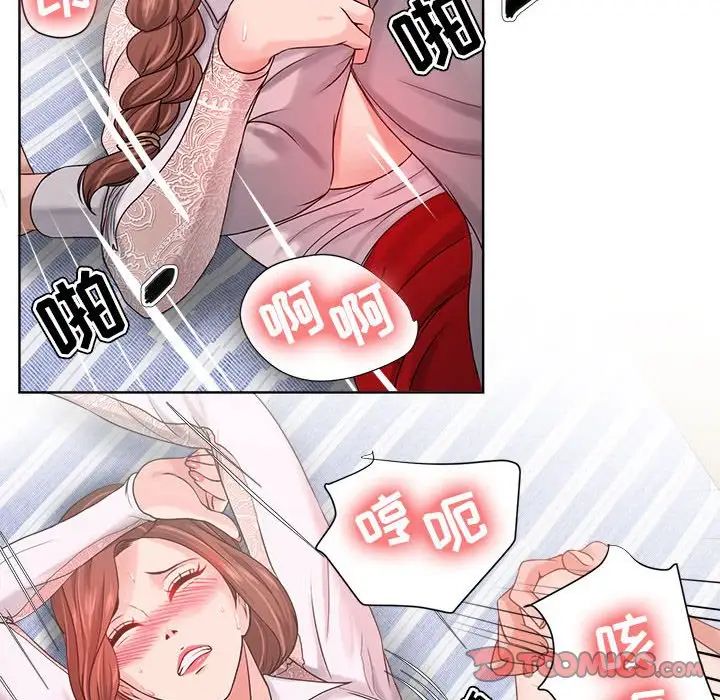 《女人的战争》漫画最新章节第13话免费下拉式在线观看章节第【70】张图片