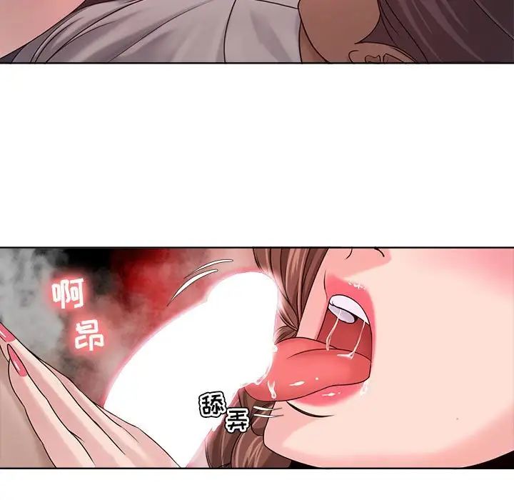 《女人的战争》漫画最新章节第13话免费下拉式在线观看章节第【7】张图片