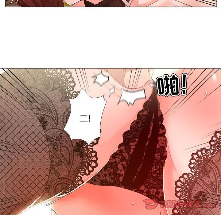 《女人的战争》漫画最新章节第16话免费下拉式在线观看章节第【24】张图片