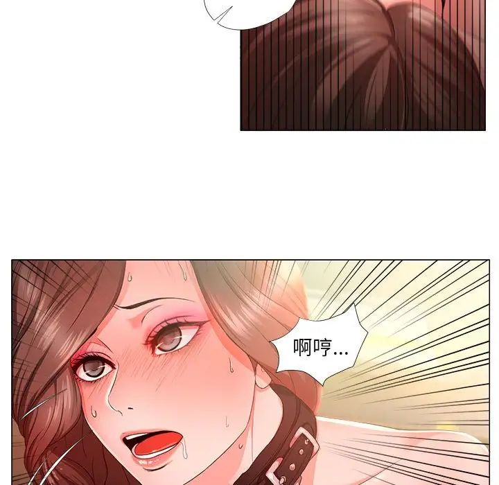 《女人的战争》漫画最新章节第16话免费下拉式在线观看章节第【23】张图片