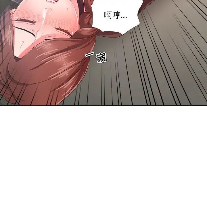 《女人的战争》漫画最新章节第24话免费下拉式在线观看章节第【63】张图片