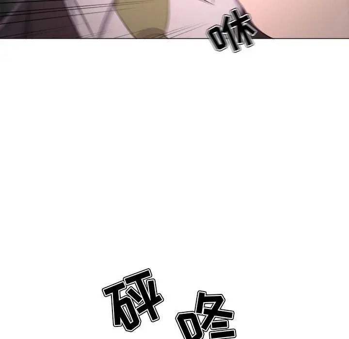 《女人的战争》漫画最新章节第24话免费下拉式在线观看章节第【11】张图片