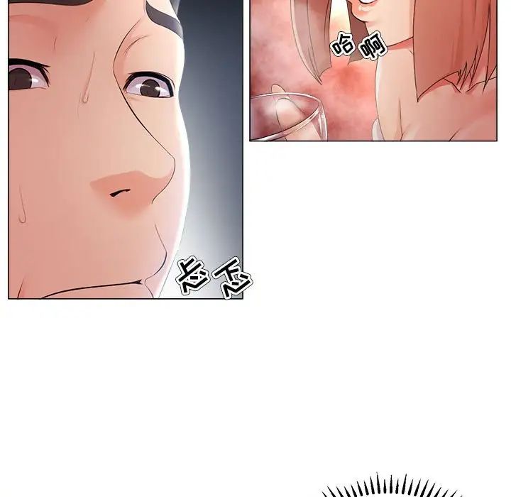 《女人的战争》漫画最新章节第27话免费下拉式在线观看章节第【17】张图片