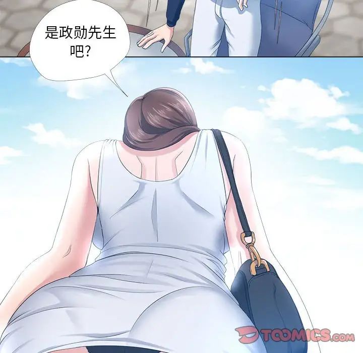 《女人的战争》漫画最新章节第27话免费下拉式在线观看章节第【28】张图片