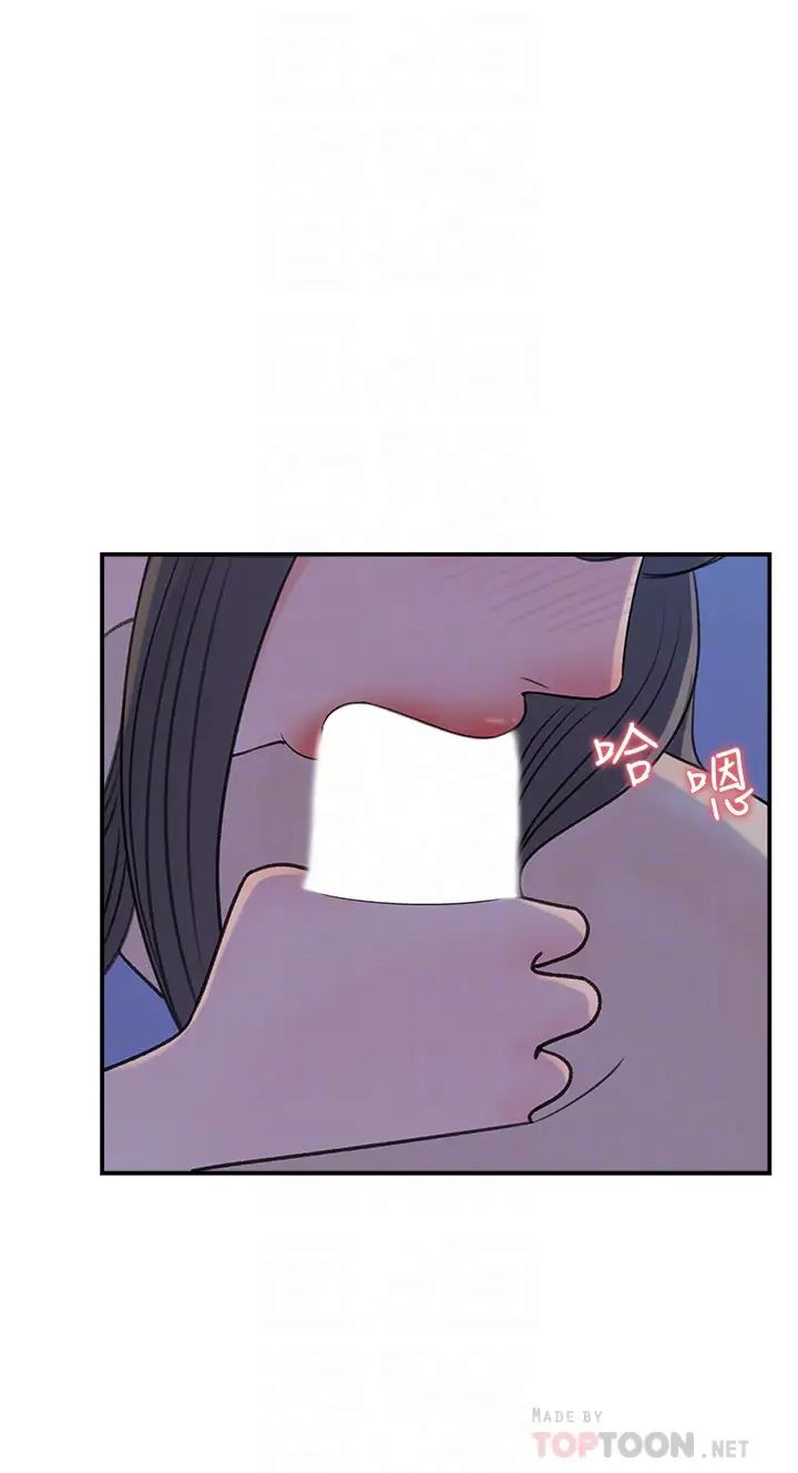 《女神收藏清单》漫画最新章节第25话 - 我可以射在你脸上吗?免费下拉式在线观看章节第【10】张图片