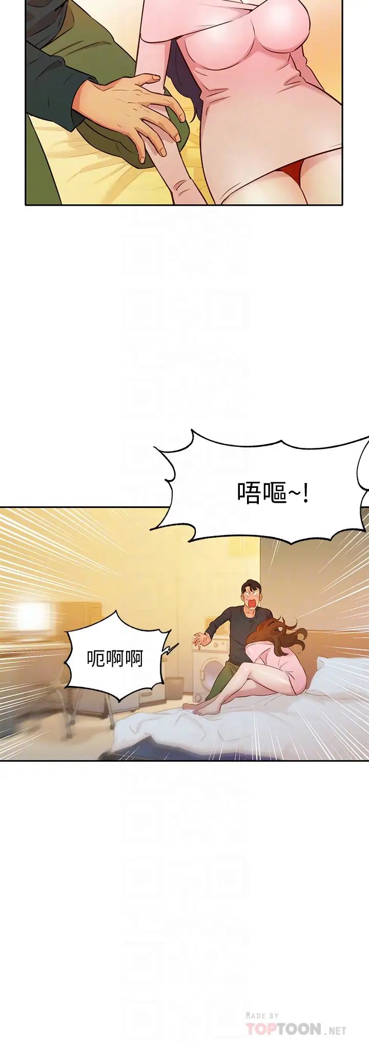 《女神写真》漫画最新章节第2话 - 专业模特儿与众不同的姿态免费下拉式在线观看章节第【16】张图片