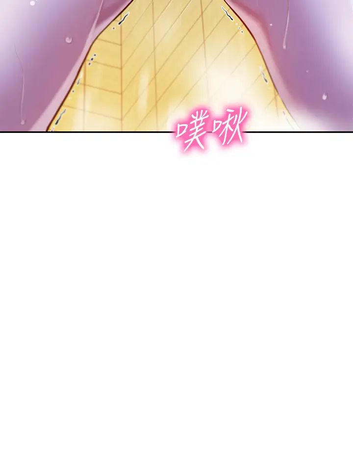 《女神写真》漫画最新章节第12话 - 怡凛要穿运动legging拍照免费下拉式在线观看章节第【2】张图片