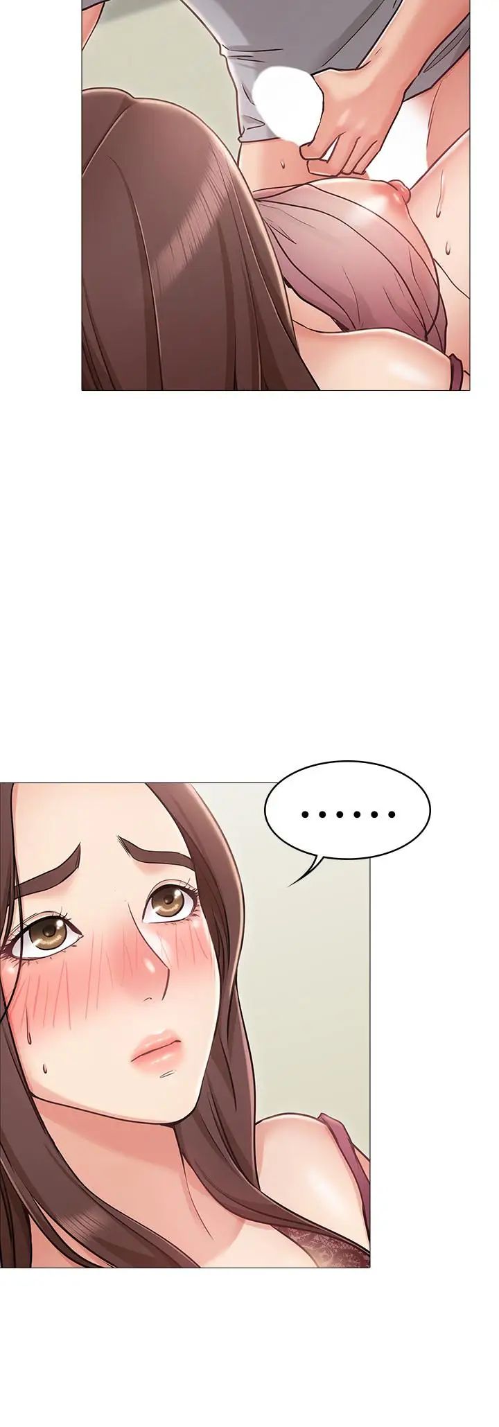 《女友的姐姐》漫画最新章节第4话 - 刺激的第一次免费下拉式在线观看章节第【21】张图片