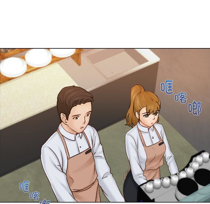 《女友与奴隶》漫画最新章节第1话免费下拉式在线观看章节第【27】张图片