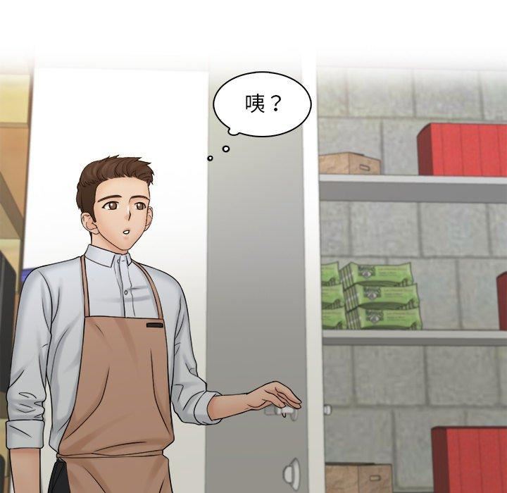 《女友与奴隶》漫画最新章节第5话免费下拉式在线观看章节第【27】张图片