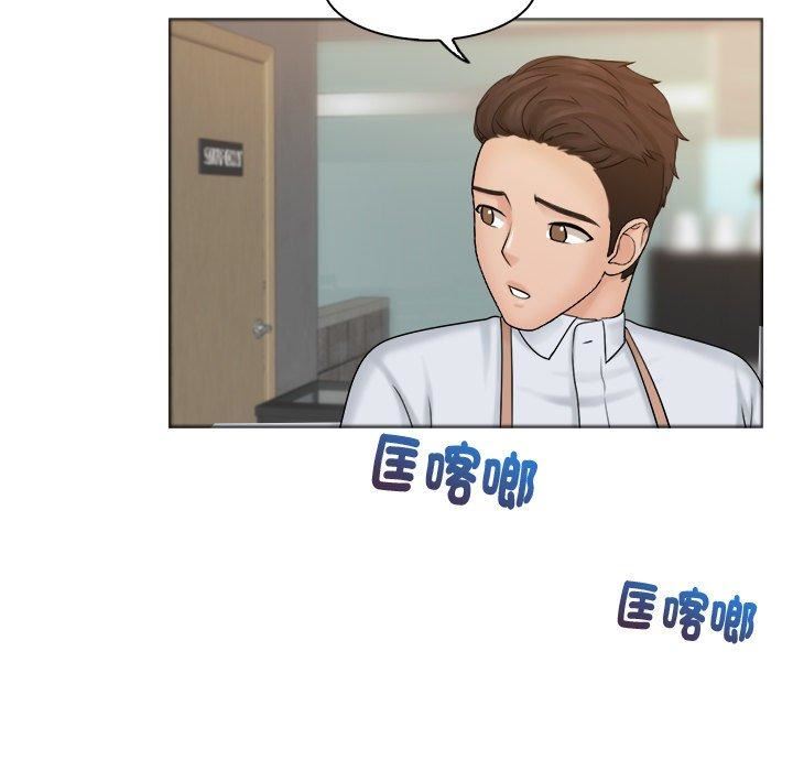 《女友与奴隶》漫画最新章节第5话免费下拉式在线观看章节第【90】张图片