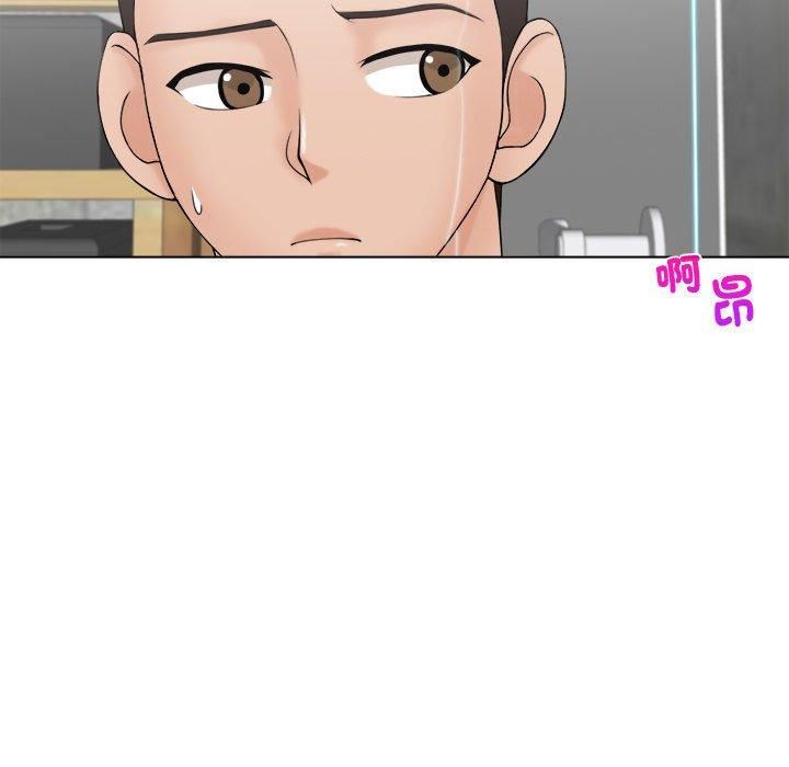 《女友与奴隶》漫画最新章节第5话免费下拉式在线观看章节第【36】张图片